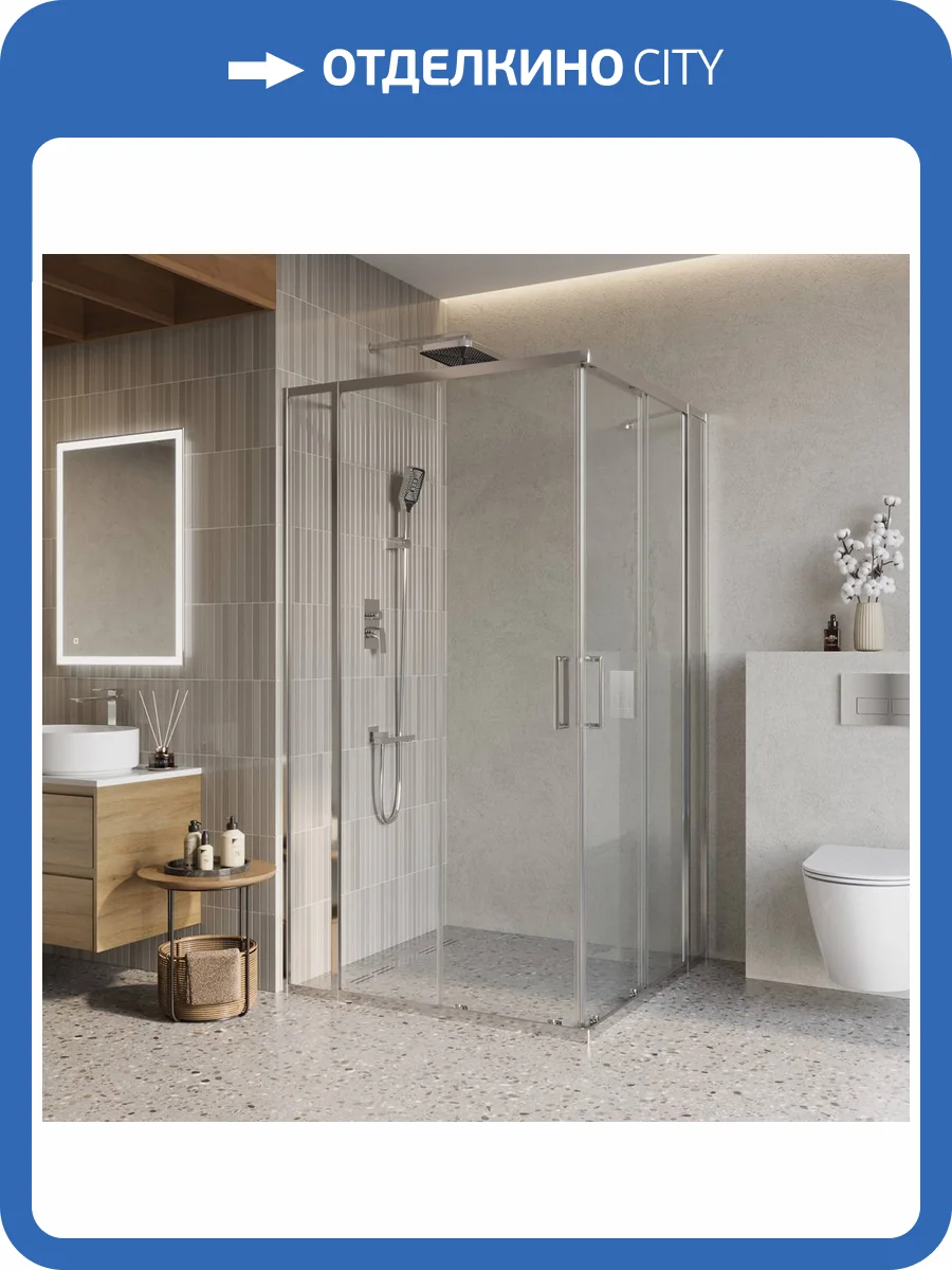Душевой уголок BelBagno LUCE-A-22-100+25-C-Cr профиль хром, стекло прозрачное, 125x125x195 фото 3