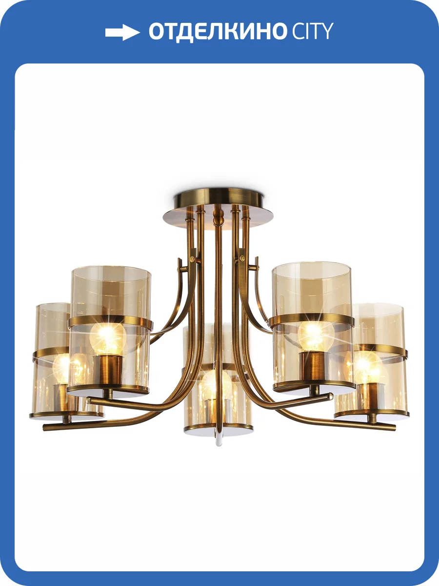 Подвесная люстра Ambrella light Traditional TR3222 фото 7