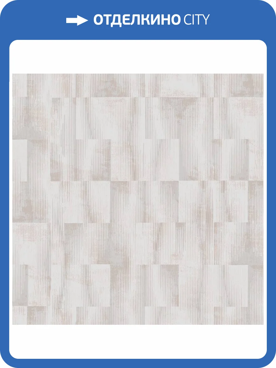 Обои Zambaiti Parati Elie Saab 2 Z34943 фото 2