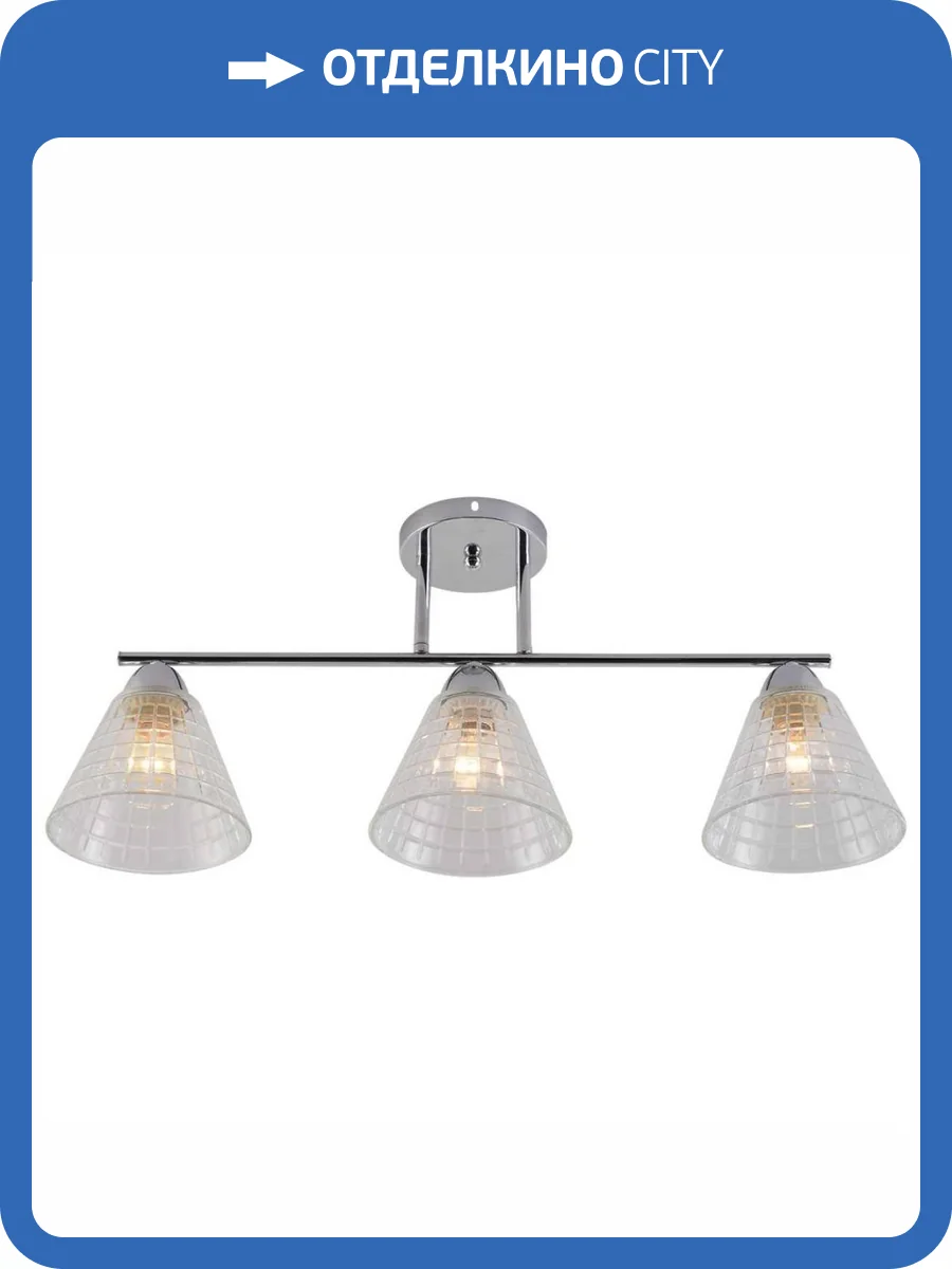 Потолочная люстра Reluce 01529-0.3-03 CR фото 3