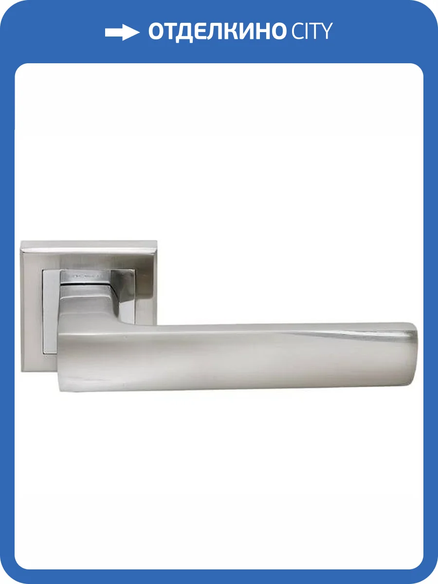 Дверная ручка Rucetti RAP 14-S SN/CP белый никель/хром 9010412 фото 5