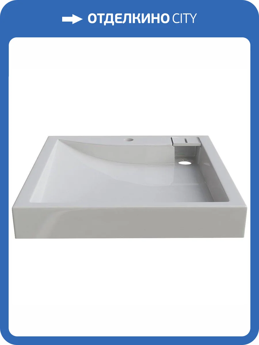 Раковина Altasan Lux UPP60LUXs 60 см фото 11