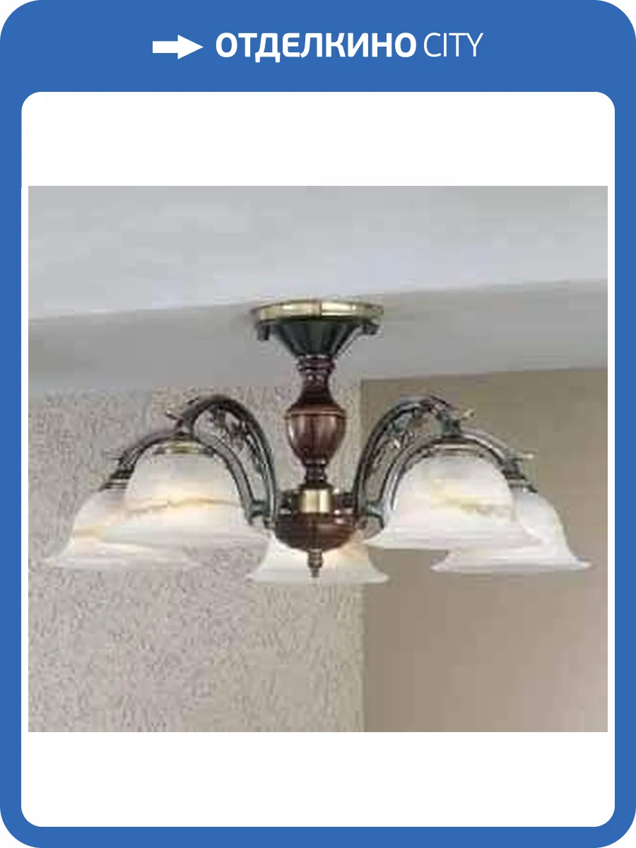 Потолочная люстра Reccagni Angelo PL 2701/5 фото 2