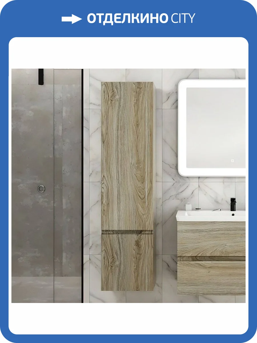 Шкаф-пенал Art&Max Techno 40 дуб мелфорд, R фото 6