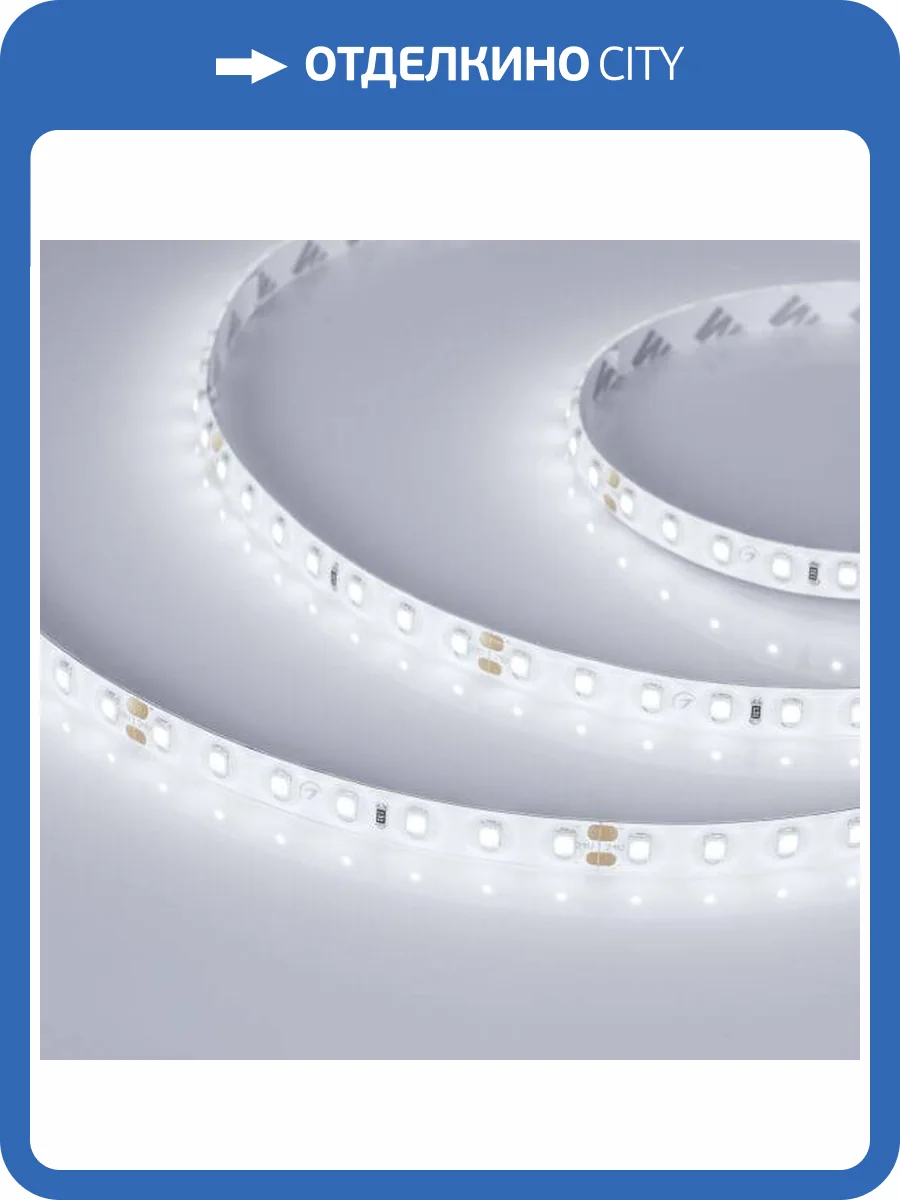 Светодиодная влагозащищенная лента Arlight 10W/m 98LED/m 2835SMD холодный белый 5M 021875(2) фото 5