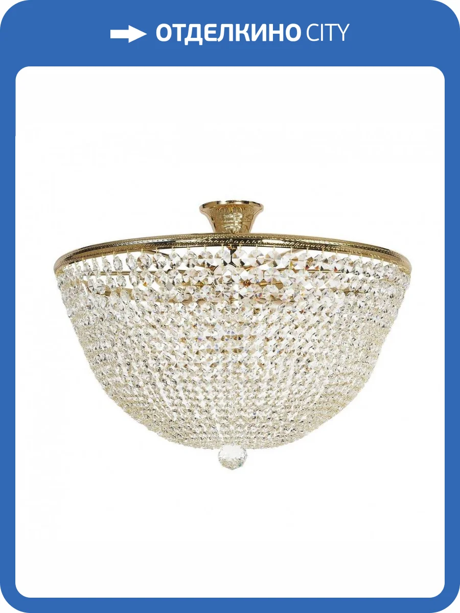 Потолочный светильник Arti Lampadari Todi E 1.3.50.502 G фото 2