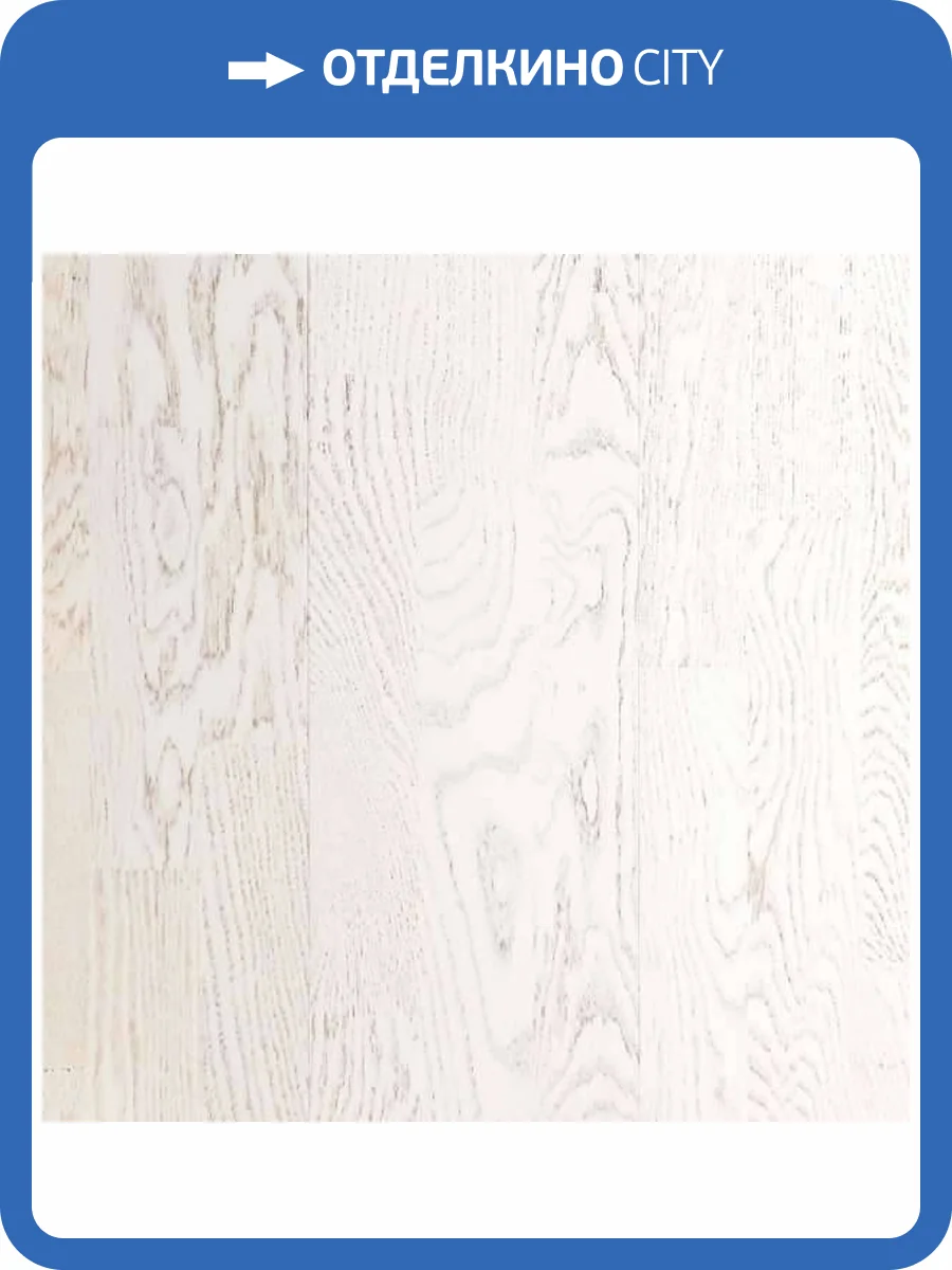 Паркетная доска Primavera OAK Gina 3s 2266x188x14 фото 2