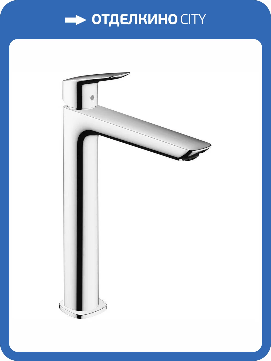 Смеситель для раковины Hansgrohe Logis Fine 240 71257000 хром фото 6