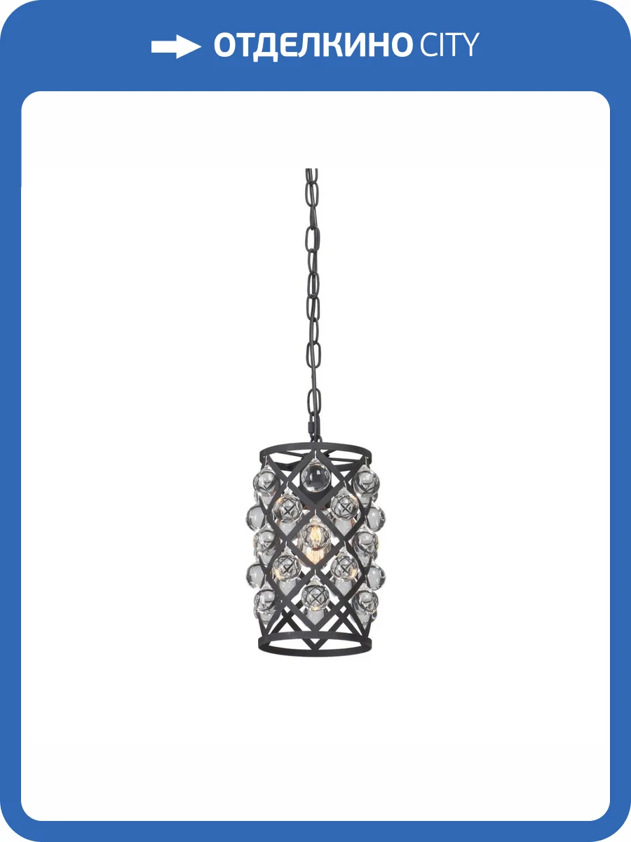 Подвесной светильник Vitaluce V5351-1/1 фото 3