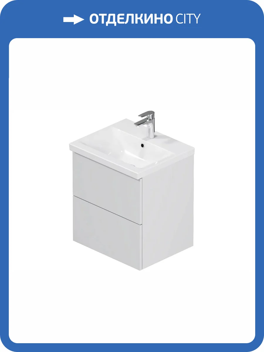 Тумба с раковиной Am.Pm Gem M90-FHX0502WG-WCC0502WG подвесная, 2 ящика, белый глянец, 50 см фото 12