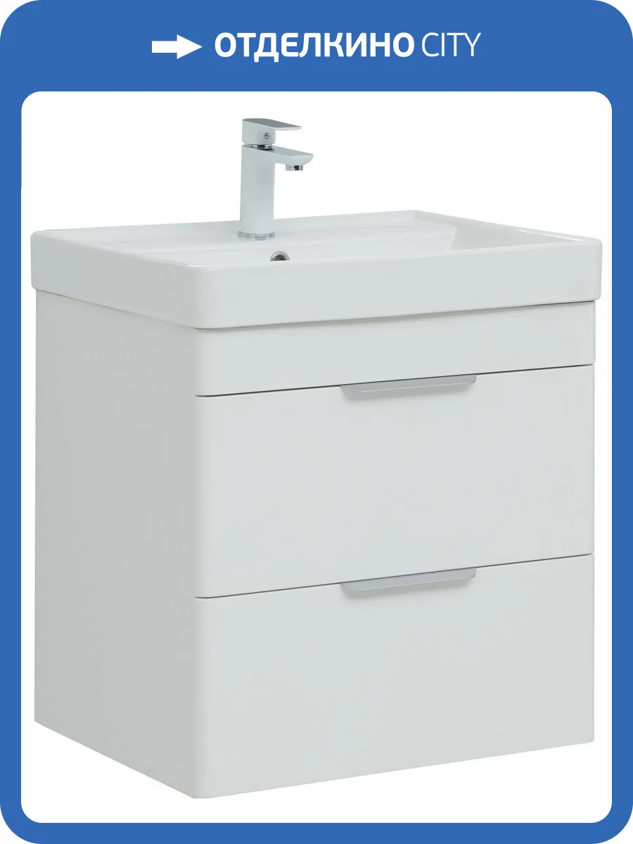 Тумба с раковиной Aquanet Ирис new 60 312425 подвесная, белый глянец, 2 ящика, раковина Ирис-Т 00346264 фото 8