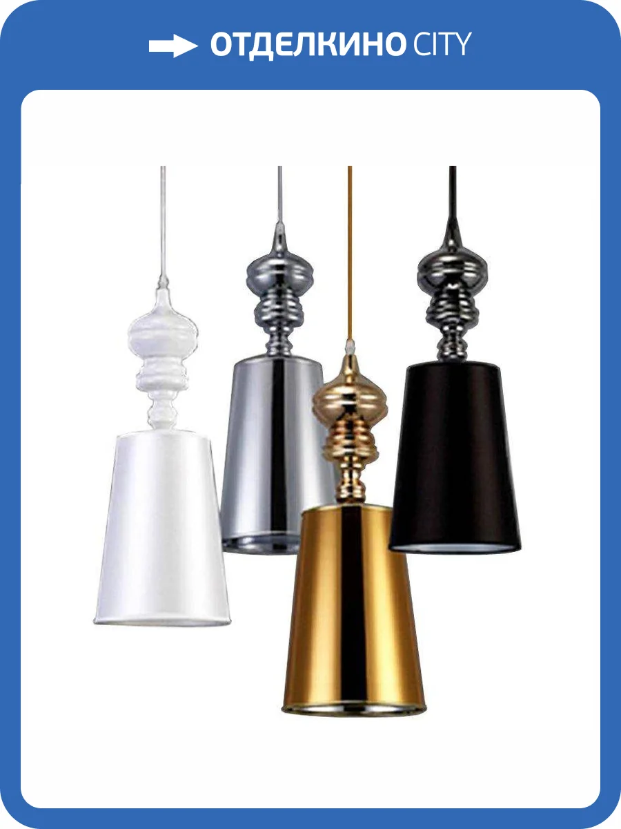 Подвесной светильник Imperium Loft 132931-22 фото 6