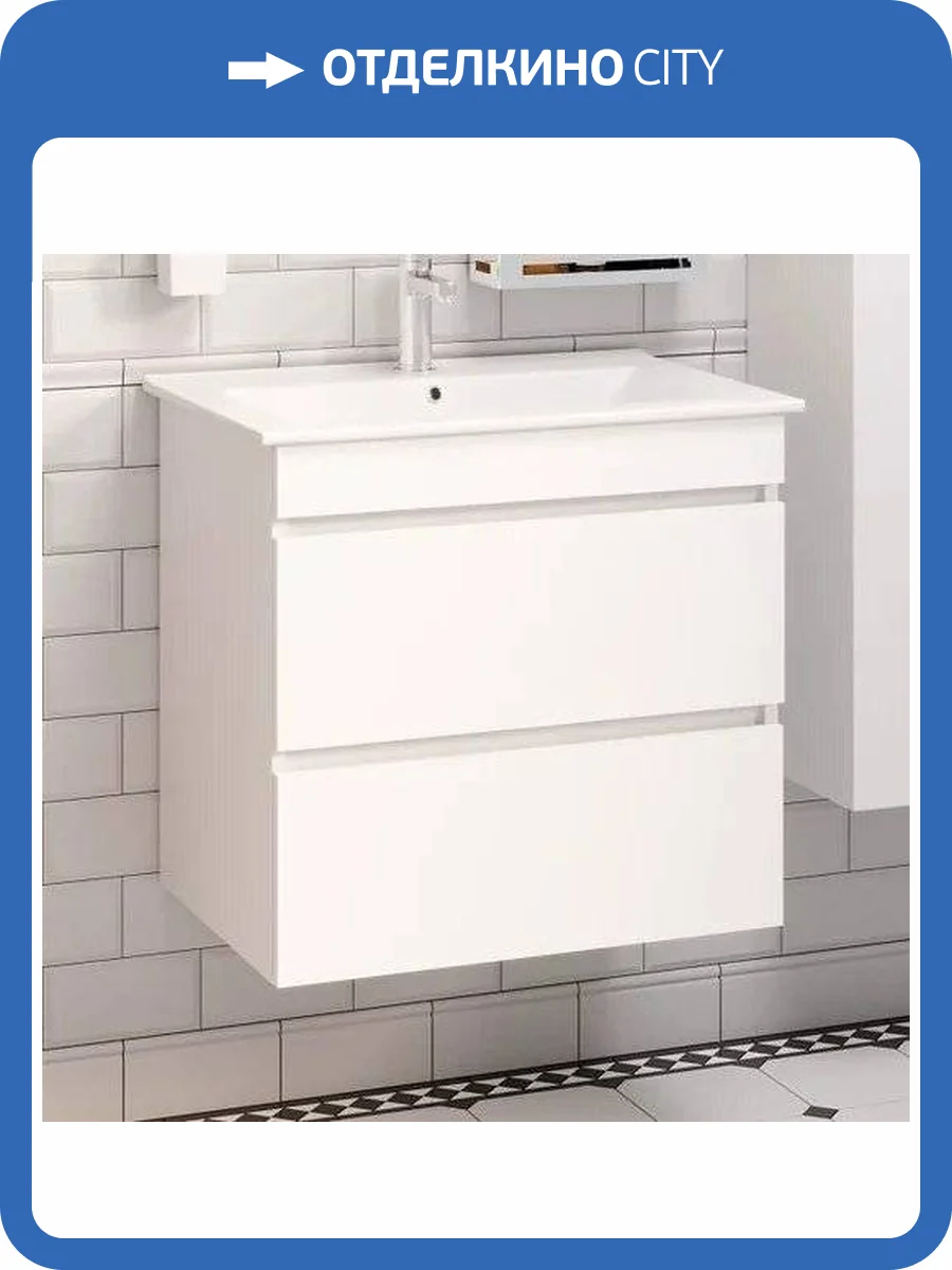 Тумба с раковиной Runo Манхэттен 65, подвесная, белая фото 10