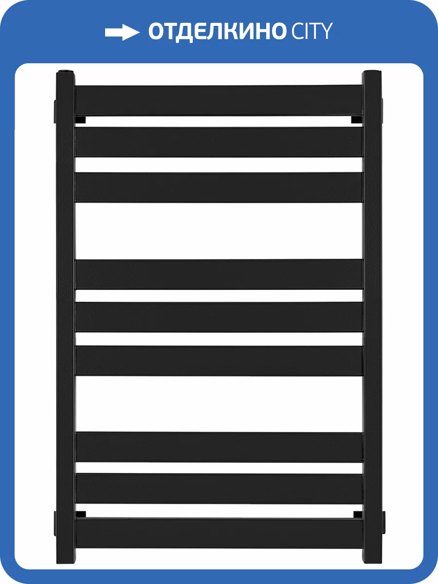 Полотенцесушитель электрический Secado Комано 3 80х50, черный матовый, R фото 4