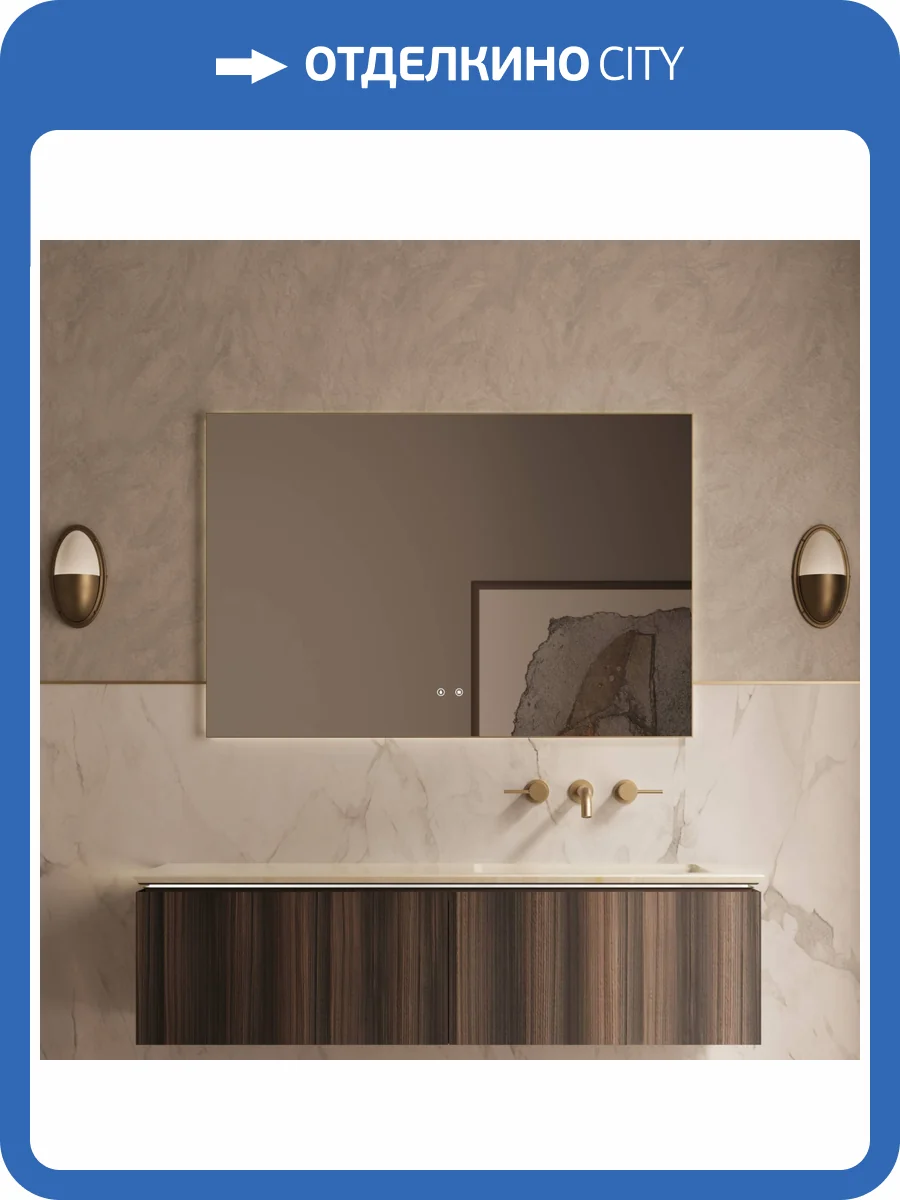 Тумба с раковиной Vincea Luxe 1400 2 выкатных ящика, натуральный орех, раковина правая, бежевая фото 5