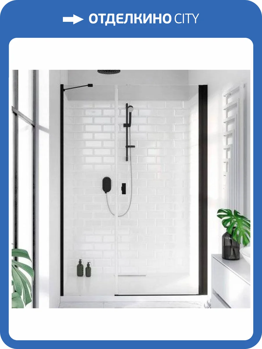 Душевая дверь в нишу Radaway Nes Black DWS 110 R фото 7