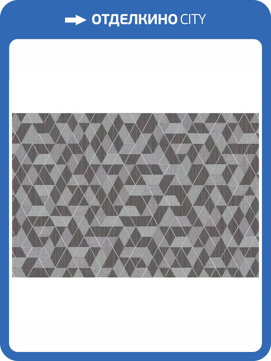 Обои Yasham Touch Of Fashion 8508-6 фото 2