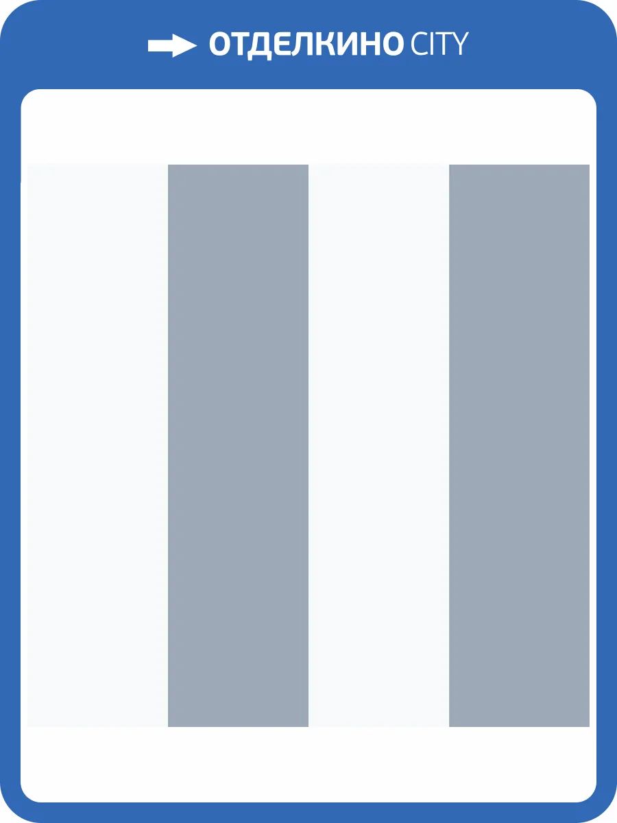 Обои ICH Enzo 293-2 фото 2