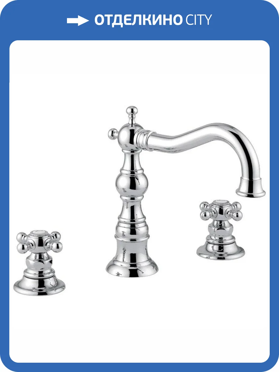 Смеситель для раковины Migliore Arcadia 18389 хром фото 3