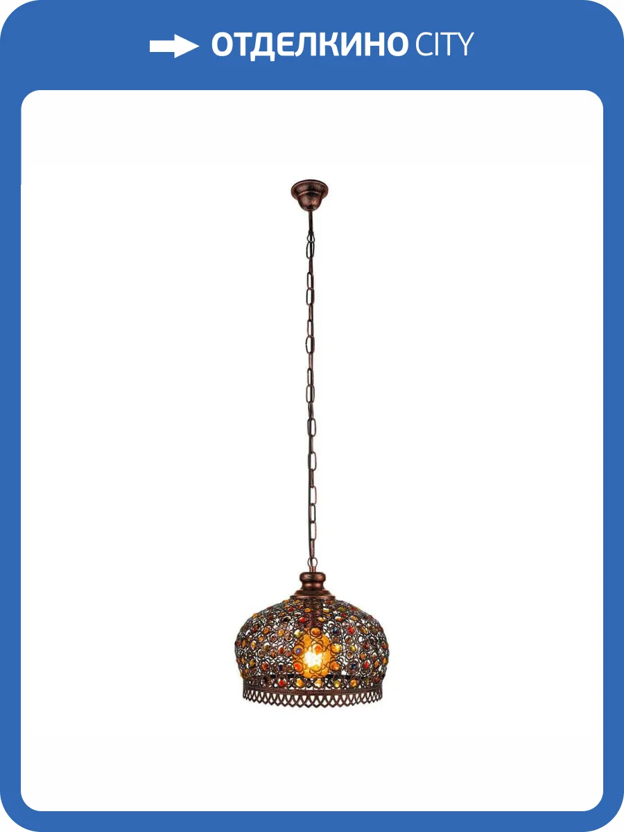 Подвесной светильник Eglo Jadida 49764 фото 3