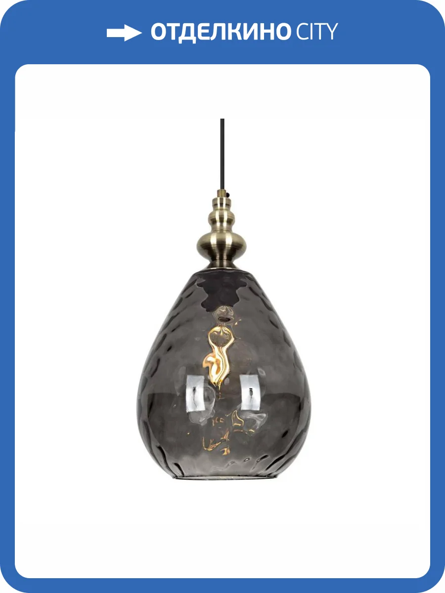 Подвесной светильник Modelux Modemodern MD.1172.1 SM фото 3