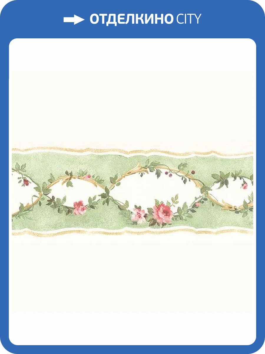 Бордюр бумажный Aura Little England III PP79059 фото 2