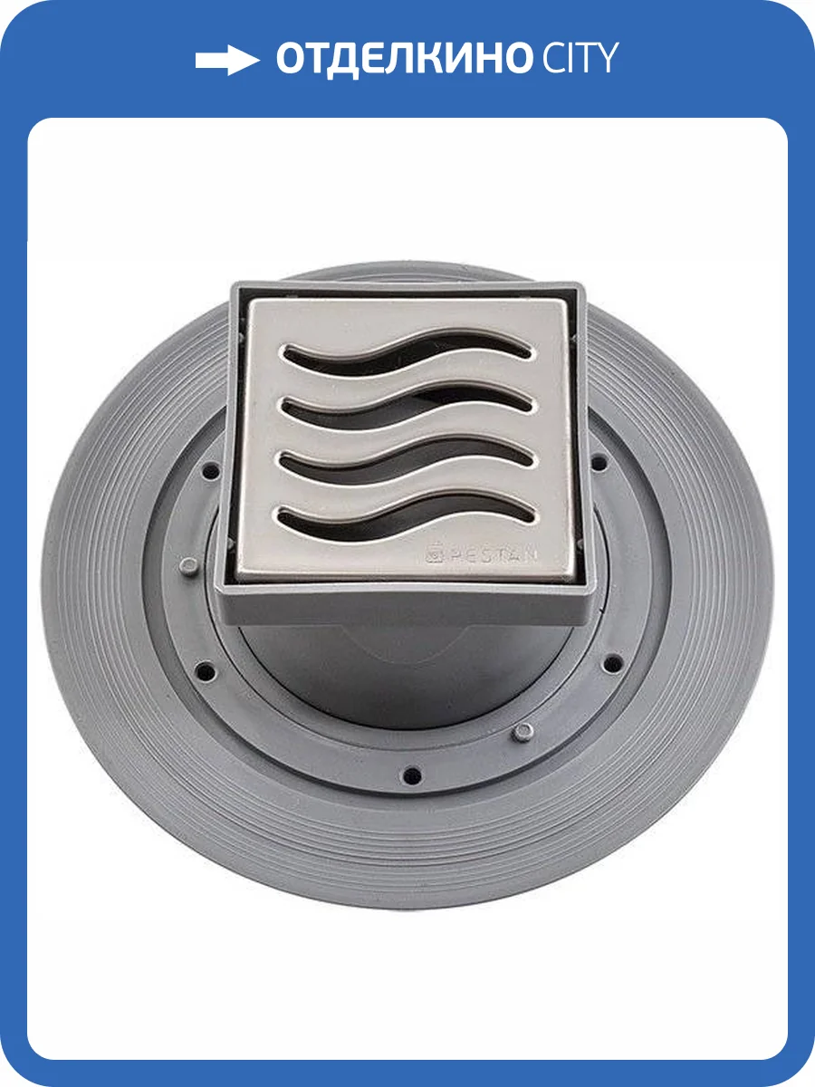 Душевой трап Pestan Confluo Standard Dry 1 Mask фото 9