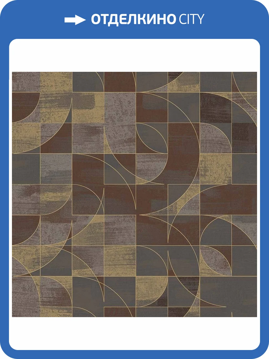 Обои флизелиновые Milassa Geometrica GM1 009/1 фото 3