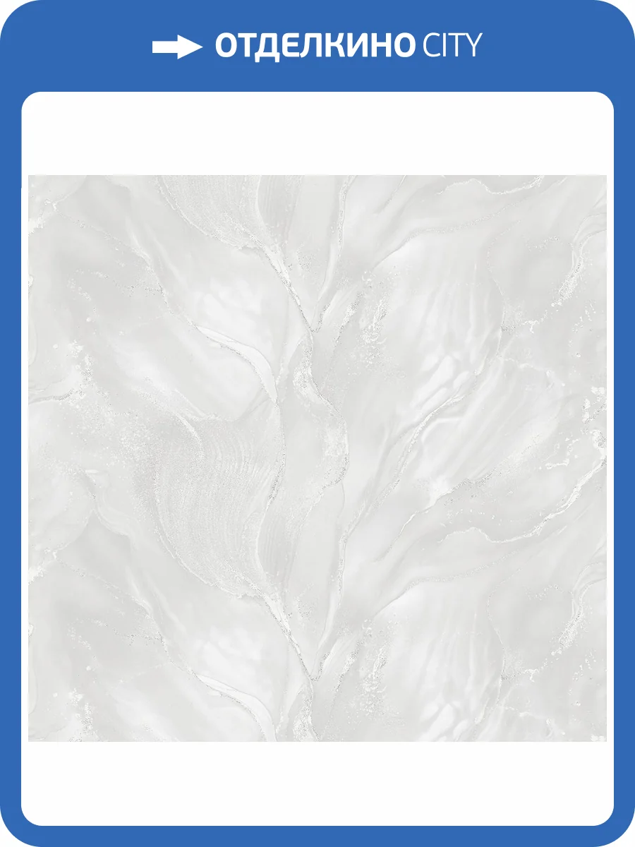 Обои Victoria Stenova Virtuoso 585515 фото 2