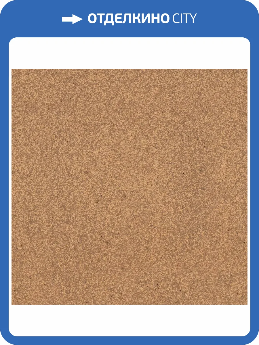 Керамогранит Exagres Montana Natural Base 33x33 фото 2