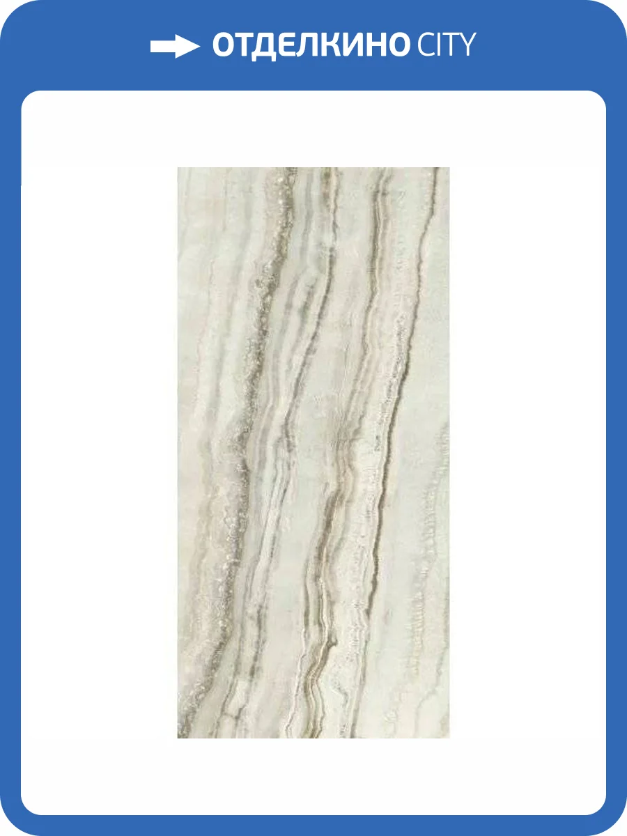 Керамогранит Baldocer Elyt Pulido 120x260 фото 5