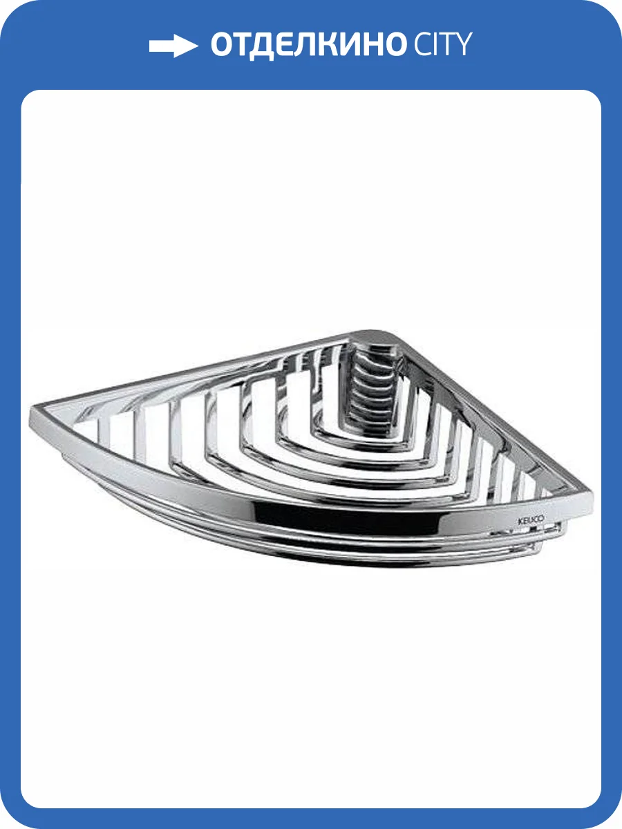 Полка Keuco Universal 24944 4,7 см фото 3