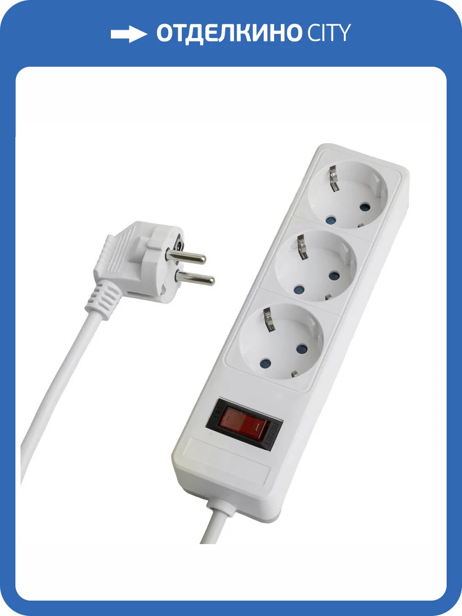 Сетевой фильтр 3-местный Stekker HM20-31-05 50088 фото 9