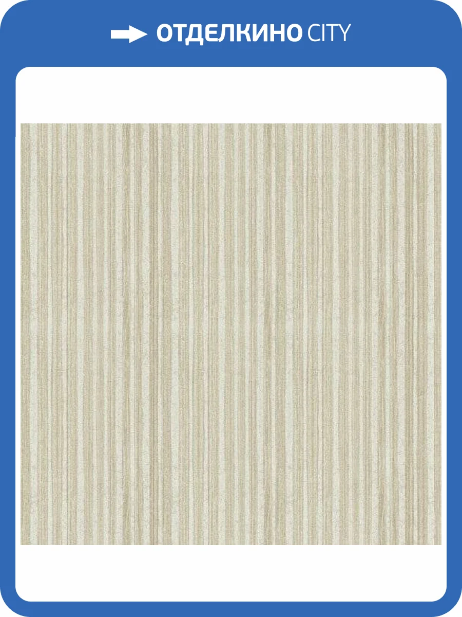 Обои флизелиновые Aura Plain Resource Vol 2 B1180501 фото 2