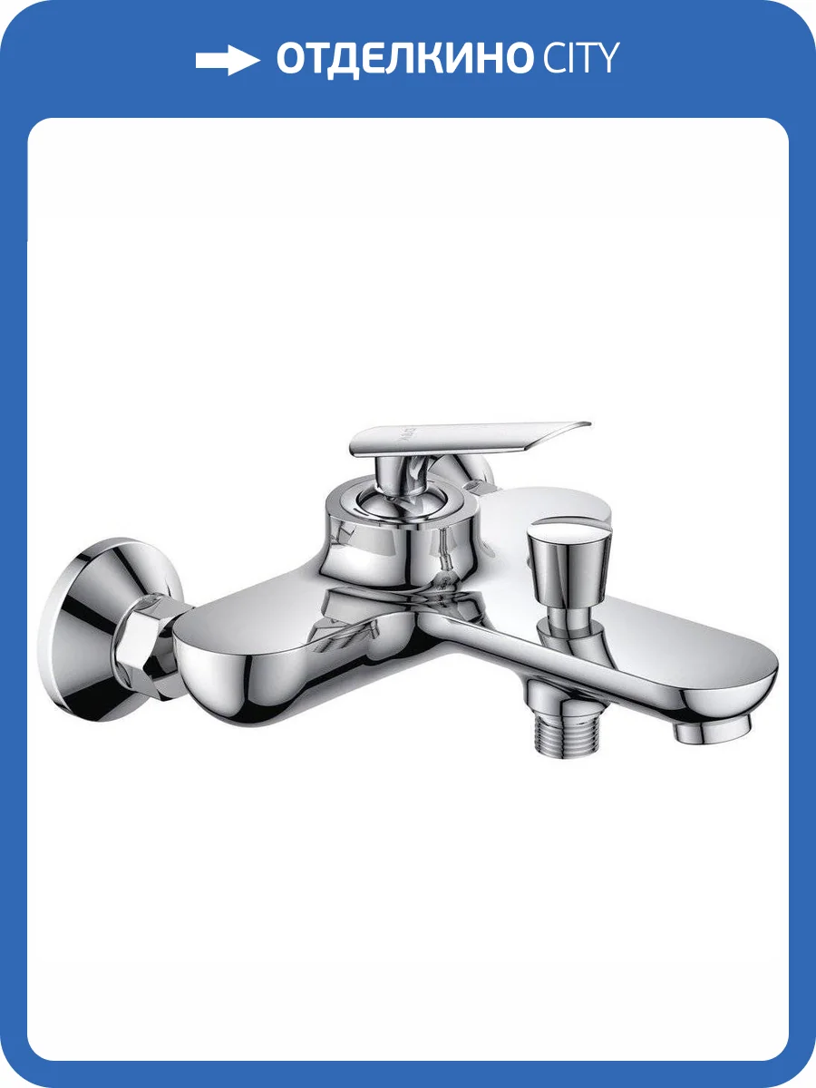 Смеситель для ванны D&K Gondolla DA1023241 фото 6