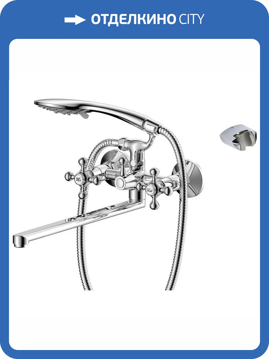 Смеситель универсальный Olive'S Girona 01221GR фото 6