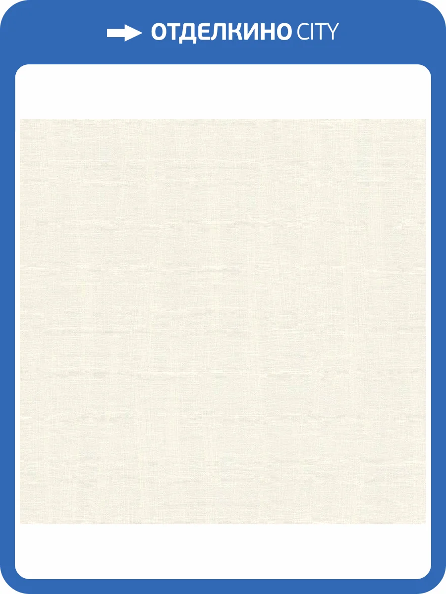 Обои Rasch Hyde Park 411904 фото 2