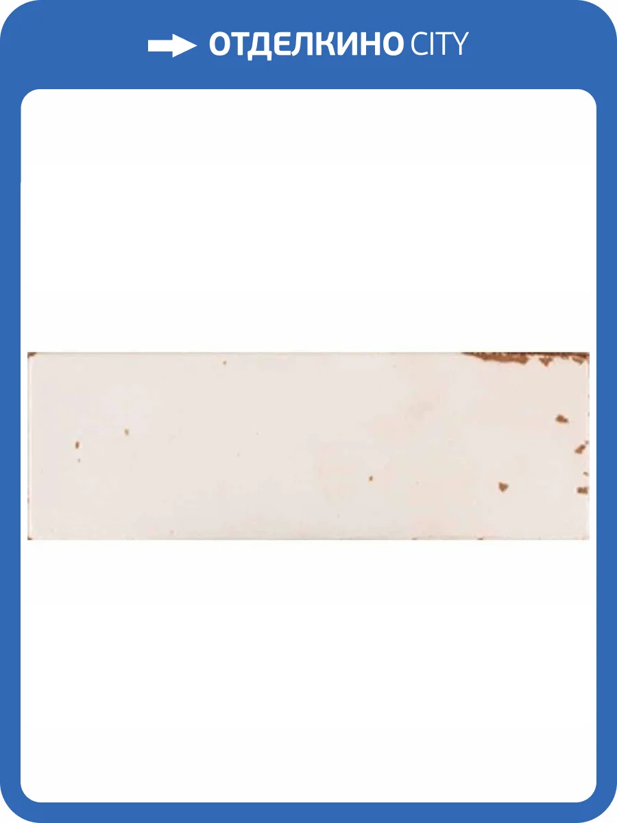 Керамическая плитка Fabresa Patinee Creme 10x30 фото 3