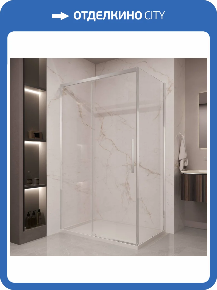 Душевой уголок Vincea Stella VSR-1ST9014CL профиль хром, стекло прозрачное, 140x90x200 фото 11