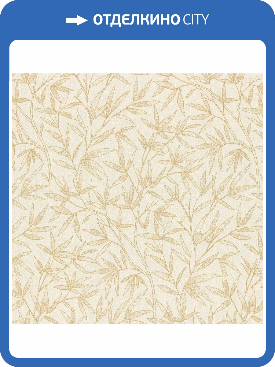 Обои Rasch Novella 983142 фото 2