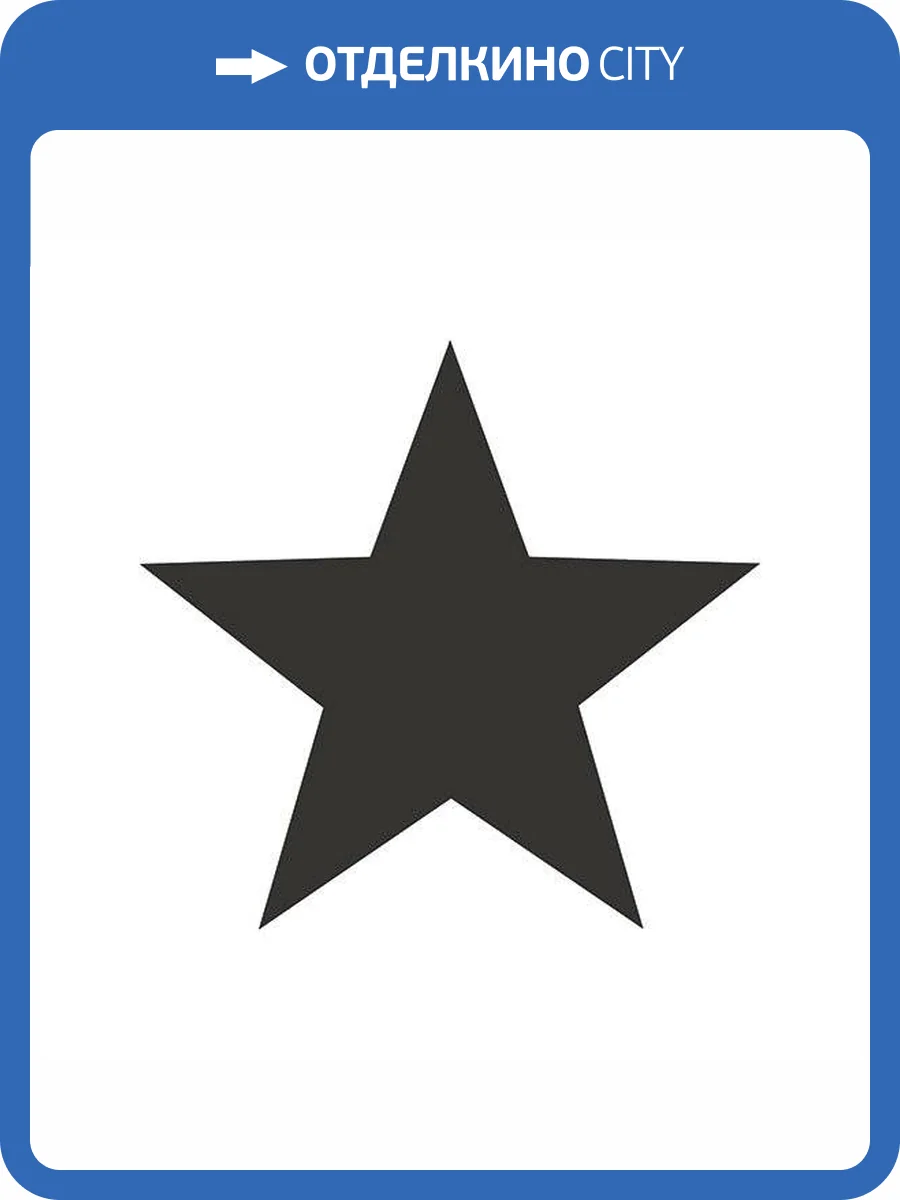 Обои флизелиновые Aura Deauville G23316 фото 2