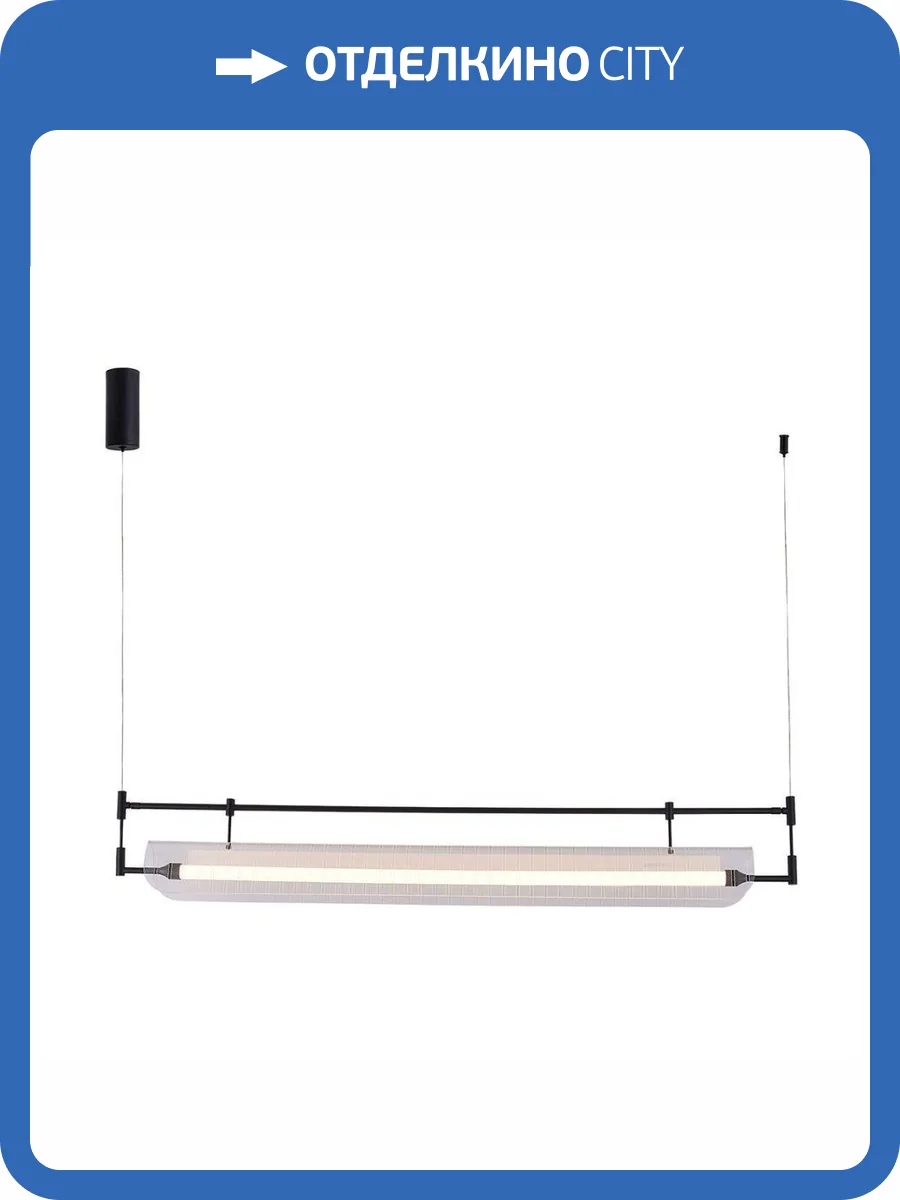 Подвесной светодиодный светильник Kink Light Аника 08021-120P,19 фото 3