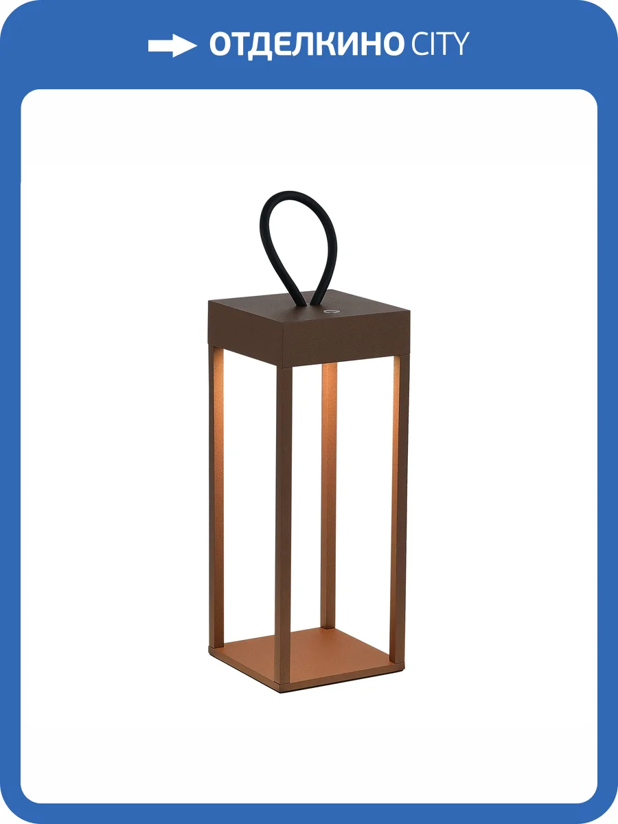 Светильник подвесной St Luce Palo SL9521.603.01 фото 2