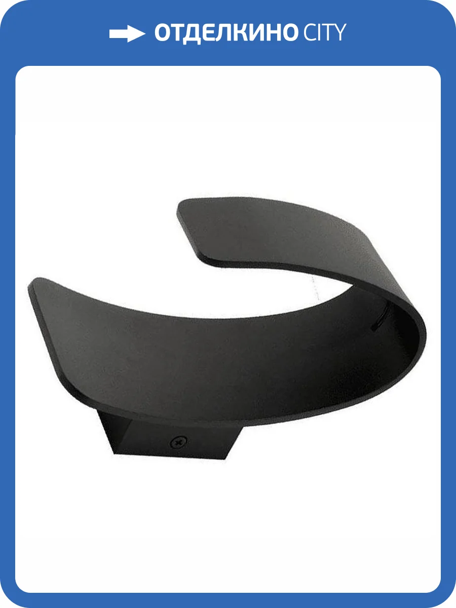 Настенный светодиодный светильник DesignLed GW Pira GW-3518-5-BL-WW 002656 фото 5