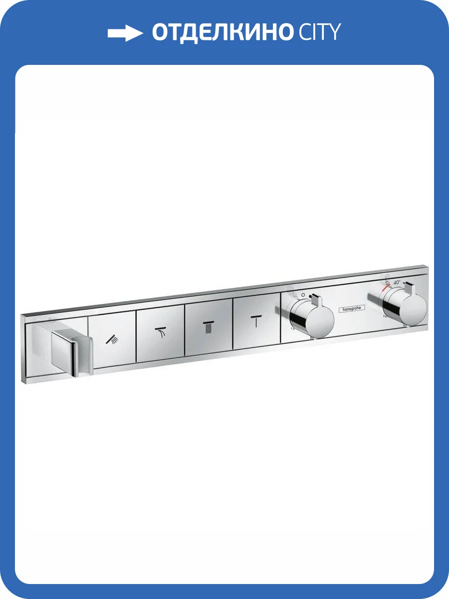 Смеситель для ванны Hansgrohe RainSelect 15357000 термостатический, хром фото 3