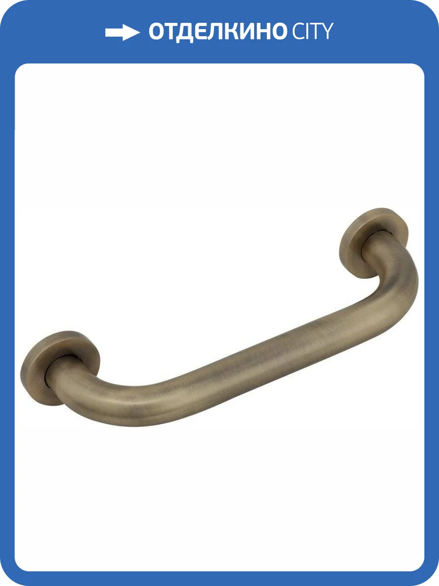 Поручень Veragio Gifortes VR.GFT-9028.BR бронза фото 3