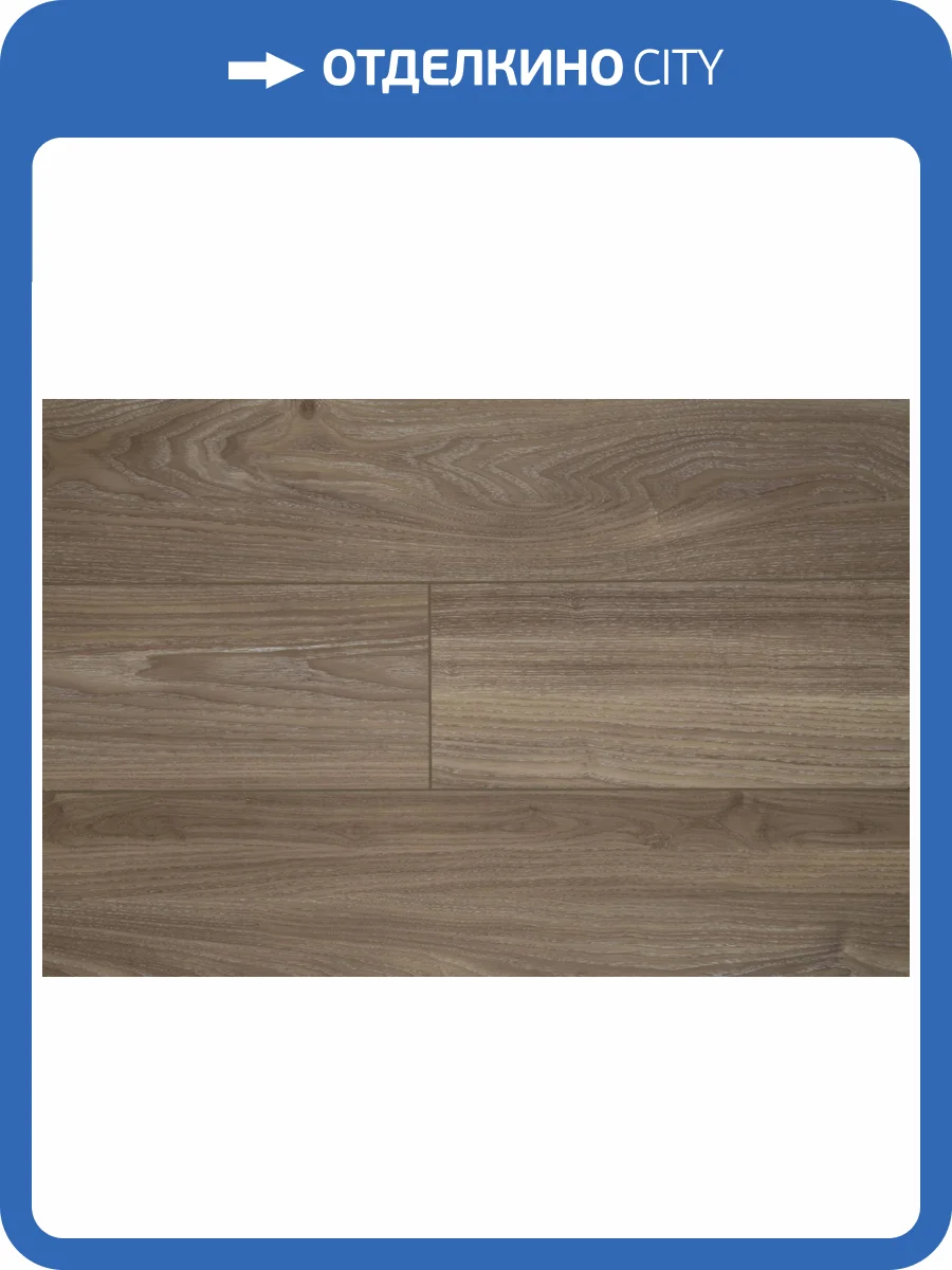 LVT Плитка Damy Floor Family 2.5/43 4V 001-2-LVT Дуб Селект 1227x187 фото 12