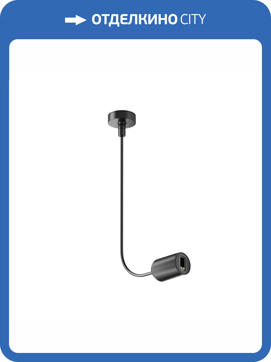 Ввод питания боковой Technical Flarity TRA154C-SB1-B фото 6