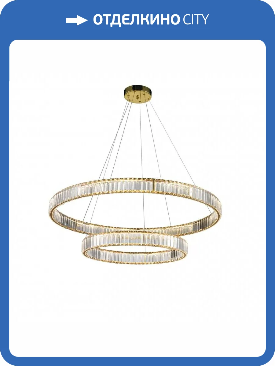 Подвесной светодиодный светильник iLedex Woodstock 10920P/2-60W-3000K (10/6) GL-CL фото 6