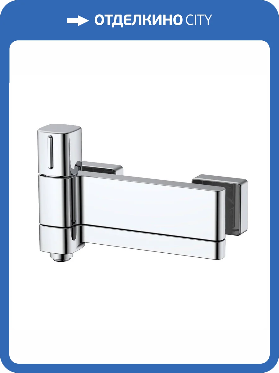 Смеситель для ванны ESKO Abu Dhabi ABU54 хром фото 3